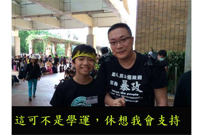 跟白狼一樣！朱學恆批圍警：只是洩憤