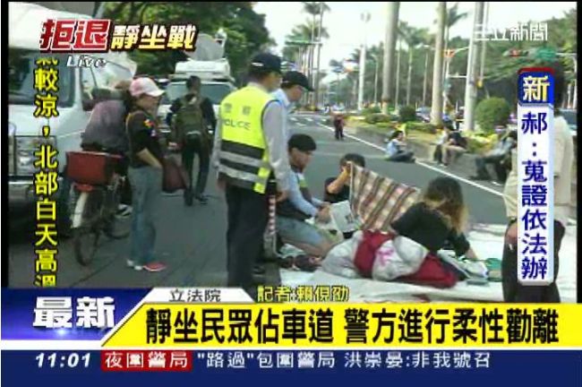 中山南路恢復通行　警勸離靜坐民眾