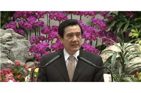 馬英九 翻攝自youtube影音