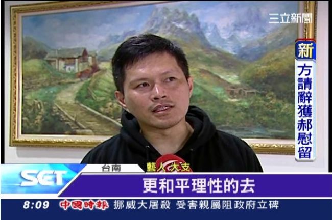 包圍警局踩紅線？大支：激進是種手段