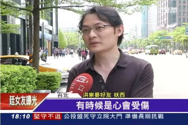 鄭明德：誤入民進黨叢林的「妖西」