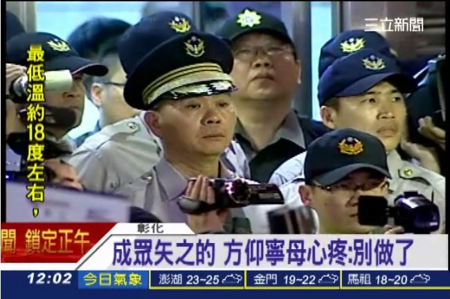 方仰寧頂包扛責　黃昇勇被批小孬孬