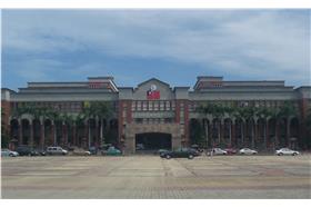 新竹縣政府-wiki