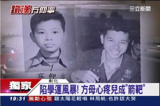 探方仰寧國中母校　老師：他是好孩子