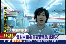 賢齊來始祖G1200