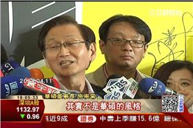 華碩,Zenfone,飢餓行銷,激怒行銷,施崇棠,張偉明,科技