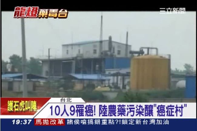 噴農藥注意防護　接觸皮膚增5倍危害