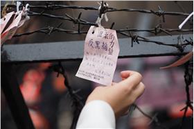 太陽花學運反黑箱服貿（Flickr：othree）