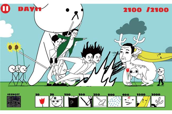 快來「總統府保衛戰」　鎮暴警任你玩
