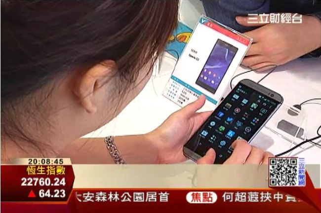 春電展今落幕！筆電喊降4千衝買氣