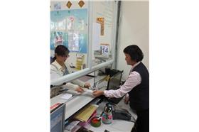 翻攝自我的新北市粉絲團