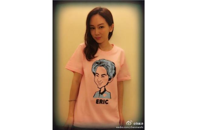 我就是「孫嫂」！孫耀威女友好強勢