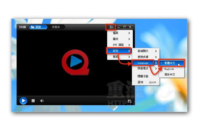 看片神器沒了！快播將刪除盜版內容