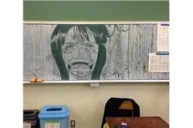 名家宅宅新聞 「航海王」教室黑板塗鴉　捨不得擦掉粉筆留下的感動