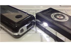 行動電源（ifans）