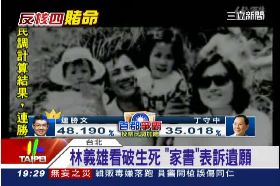 a只有香如故1800