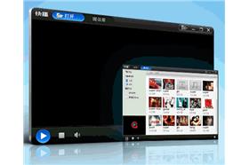 翻攝網路  快播