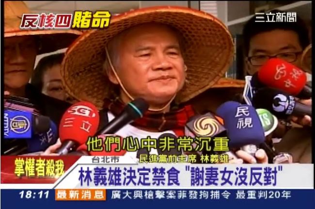 核四準備好了！　7月起正式封存3年