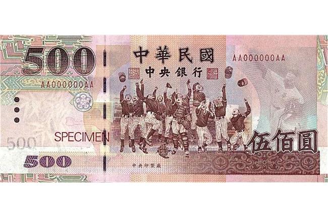 被騙5326萬鉅款　研究員積蓄全無