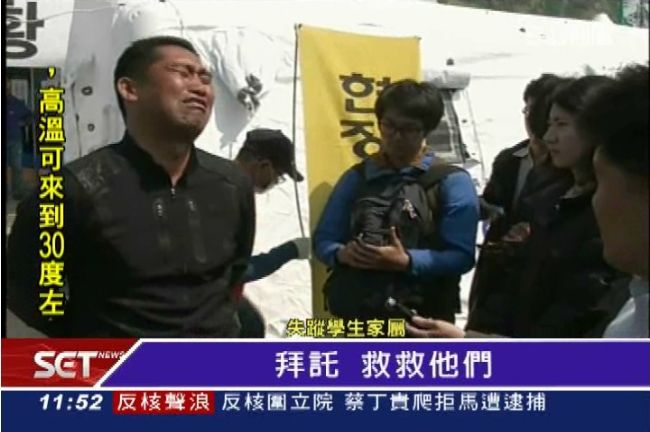 高二學生剩13人　副校長自責留遺書