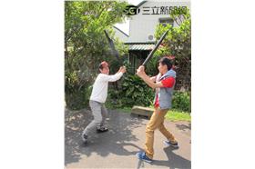 西田哥慘電阿耀