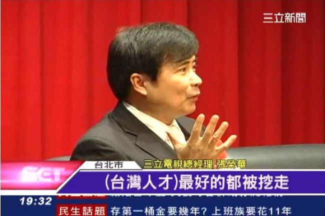 不被外來劇打敗！華劇屢創新捧紅演員