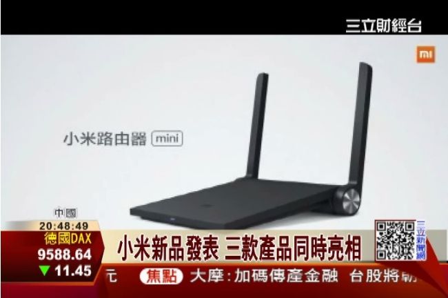 小米三新品發表不見3S　米粉好失落