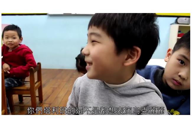 幼稚園畢業影片　塔利班對宇智波開戰