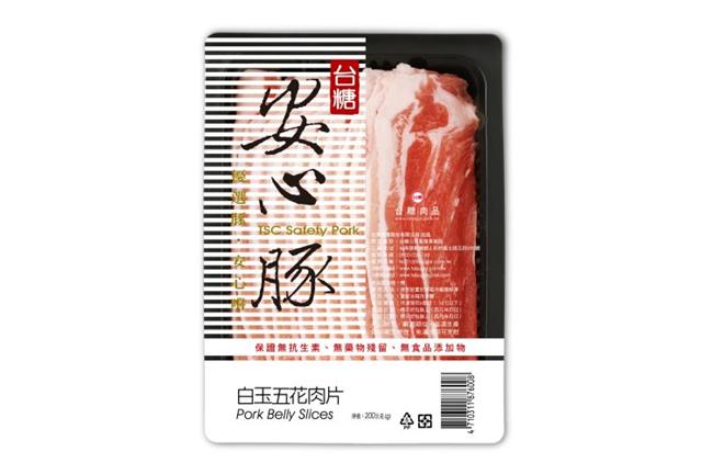 反映成本！台糖冷凍豬肉調漲14%