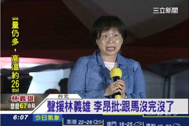藝文界人士群聚自由廣場　力挺反核