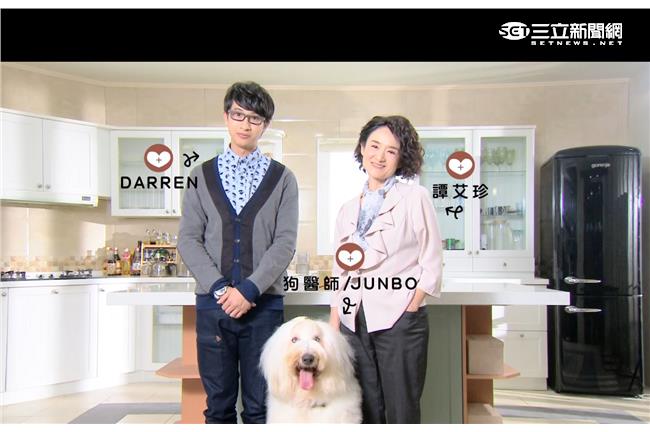 暖男Darren、譚艾珍聯手做公益