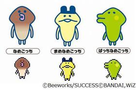 名家-卡卡洛普-電子菇