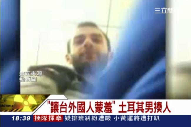 被罵「讓台外國人蒙羞」土耳其男揍人