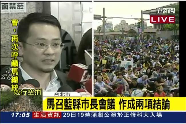 藍定調核四停工？反核：安檢錢誰買單？