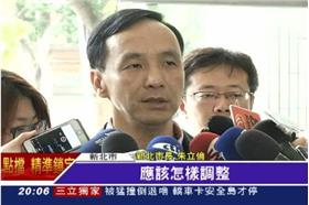 朱立倫臨門一腳 促黨表態核四停工