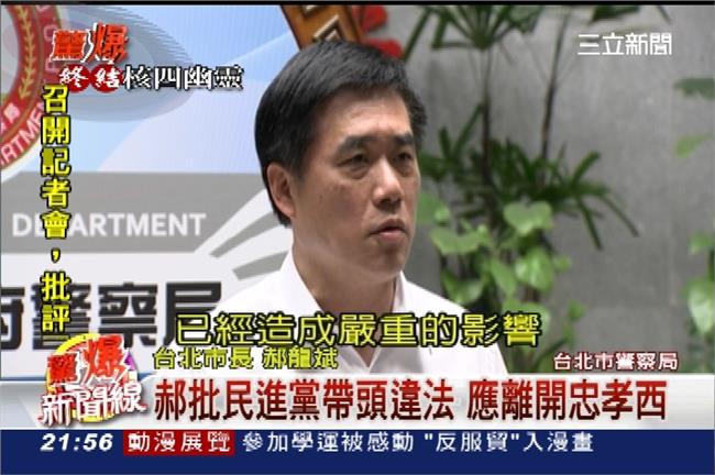 傳午夜前驅離？警署長王卓鈞坐鎮 