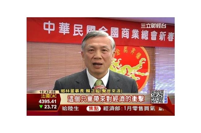 核四封存台電破產？產業恐現逃命潮！