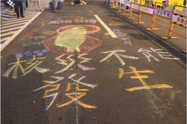 就要達到！「破鳥籠公投」只差5千份