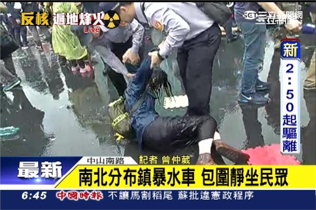天亮淨空忠孝西路！員警續強制噴水驅離