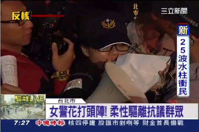 群眾霸佔忠孝西　4千警強勢驅離