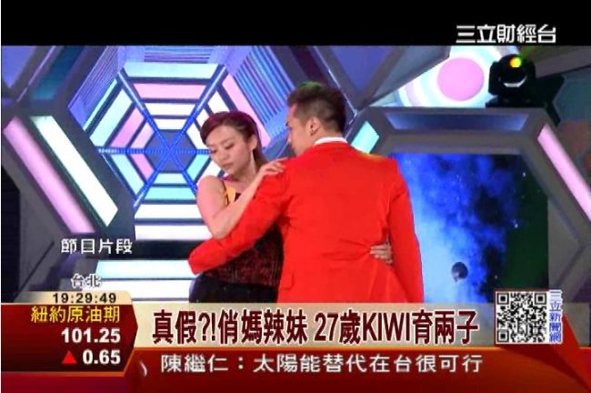 看不出的正妹人妻，竟然...？