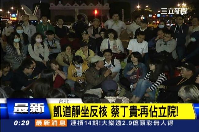 為台灣盡力一下！蔡丁貴：再佔立法院