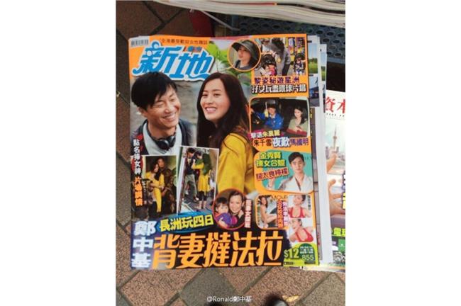 拍戲大搞婚外情？鄭中基：我X你老X