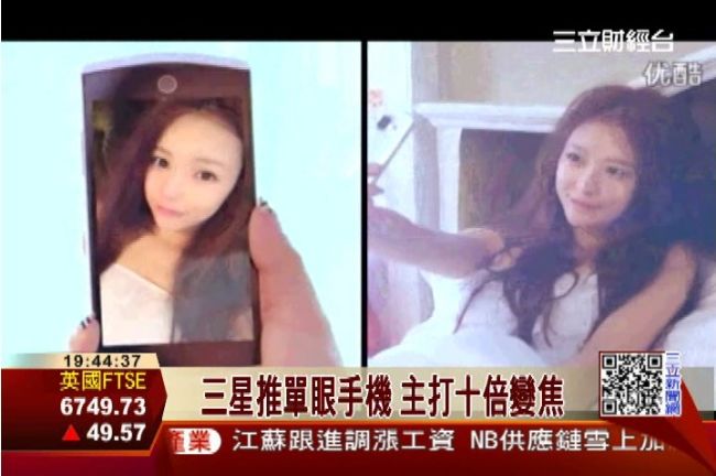 自拍神器再現　美圖機二代開賣秒殺