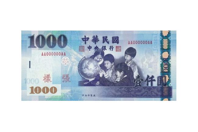 10萬元燒成黑炭　達人拼回9.9萬