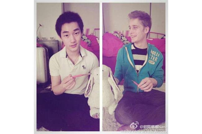 歐陽娜娜好夯！2男同學送施華洛世奇