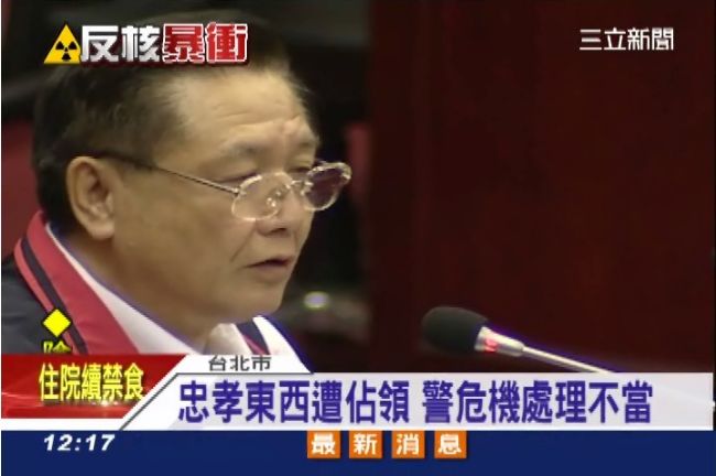 黃昇勇轟民眾佔領　議員批搞錯對象