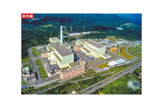 核四才說封存　一號機房安檢竟傳淹水