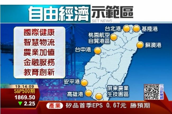 恐嚇高雄市民？曾永權：不支持就剔除