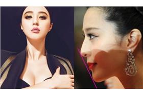 范冰冰-marieclairechina.com